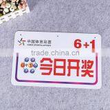 Factory Selling Colour Printing 3d Pvc Blister Card Plastic Card Pvc Plastic Sheet