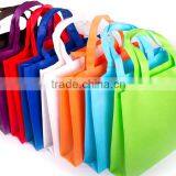 East-Fashion 120g Non Woven Bag AZO Free thumbnail-1