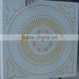 painted decorative ceiling/sound proof gypsum board ceiling/china linyi building factory