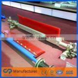 the Cleaner for Belt Conveyor System thumbnail-3