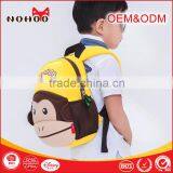 2016 Primary School Bag With OEM, Custom Made Backpacks for Kids Supplier's Choice thumbnail-5
