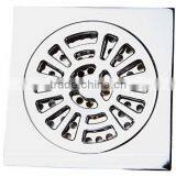 Floor Drain With Lock FD012 thumbnail-1