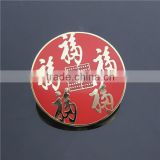 Common Blank Button Badge Wholesale / Handmade Red Enamel Badge / Custom Company Logo Button Badge