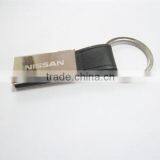 Men Wear-resistant Good Quality Leather Keychain thumbnail-3