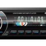 Fixed Panel 6213 MP3 MP4 FM/AM USB SD AUX CAR RADIO PLAYER