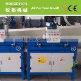 blade grinding machine