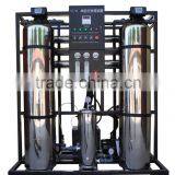 High Quality Water Treatment Equipments Seawater Desalination Equipments by Wind and Solar Power thumbnail-2
