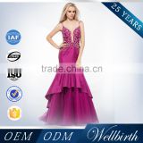 Newest Simple Extra Long Purple Wedding Dress