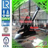 Offshore(CJD-14) Anchor With LR/ABS/BV/DNV-GL/CCS Ect. HHP Anchor thumbnail-2