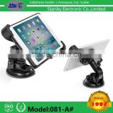 081-A# tablet pc holder used in the car for windshield support voiture