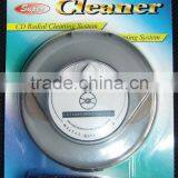 CD Cleaner cd Laser Lens Cleaner cd Lens Cleaner thumbnail-1