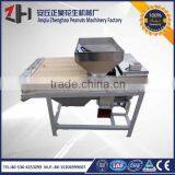 New Type Roasted Peanut Peeler thumbnail-1