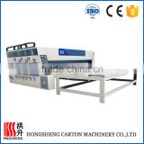 Hongsheng lower price carton printing machine