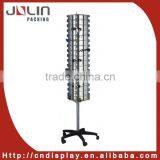 Aluminium Revolve Glasses Rod