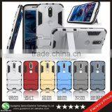 Samco 2 in 1 Heavy Duty Cover Case for Moto G4 Plus, Shockproof Case for Moto G4 Plus