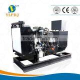 High- Performance 1710kva(1368kw)diesel Generator With Perkins Engine(4012-46TAG3A ) thumbnail-3