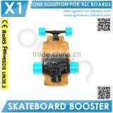 City Cruiser Surfboard Booster Skateboard Electric thumbnail-4