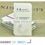 Hot Stamping Business Card Customization thumbnail-2