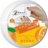 Nail Polish Remover Wipe Coming!Nail Pads Are Very Popular And Have Many Flavors To Choose thumbnail-2