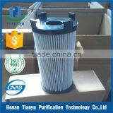 Fusheng Air Filter Cartridge 2118342