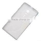 Grey S-Line Gel Case Rubber Skin Tpu Cover Case For SONY EXPERIA ION LT28i thumbnail-1