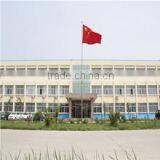 Shandong Shouguang Longxing Agriculture Film Co., Ltd. company overview - view 1 thumbnail