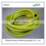 China Supply Good Price Flexible Soft Pvc Gas Hose