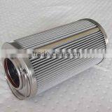 Stainless Steel Hydraulic Oil Filter Parker Replacement OEM Serivce