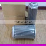Customize stainless steel oil suction strainer element