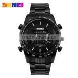 SKMEI Fashion Analogue Digital Watch thumbnail-2