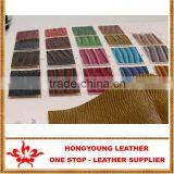 Two-tone Colorful Lizard Grain Leather Artificial for Bags Factory, China Manufacturer Supplier