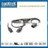C13 TO C14 Y- Power Extension Cable