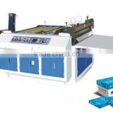 QCJX-1600 China supplier paper corner cutting machine