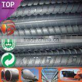 Standard Steel Deformed Steel Bar Grade 60 Hot Sale Various Diameter Defromed Steel Bar