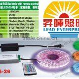 Sensor 3528 LED Strip With Touch Dimmer Adapter thumbnail-3