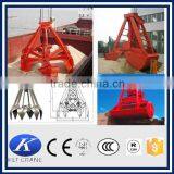 CE Certificated Hydraulic Grab Bucket for Overhead Crane thumbnail-6