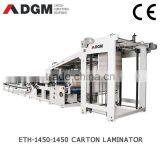 DGM Automatic Corrugated Cardboard Laminating Machine,flute Laminating Machine