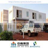 Prefabricated Container House Villa thumbnail-1