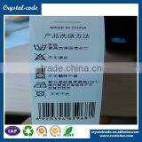 Sew on Clothing Wholesale Cotton Sticker Self Adhesive Washable Ribbon for Fabric Label thumbnail-2