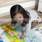 Multifunctional Interactive Audio Platmat With Talking Pen for Children thumbnail-3