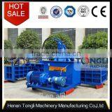 Cheap and Fine Hydraulic Baler ,scrap Metal Baler,scrap Metal Press Machine in Hot Sale thumbnail-3