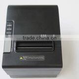 HRP80 Taxi Receipt Printer
