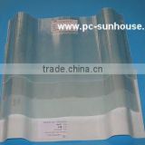 10 years warranty water proof fiberglass sheet corrugated