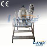 Liquid Laundry Detergent Mixing Machine Mixing Tank with Agitator