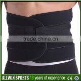 Wholesale Custom Elastic Waist Support Keep Warm for Winter thumbnail-6