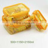 2015 NEWEST Food Grade Plastic Food Container, Wholesale Food Storage Container thumbnail-1