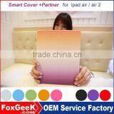 Three Folding Thin PU Leather Case for IPad Air ,air 2 With Automatic WakeUp/Sleep Function
