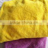 double faced coral fleece material