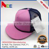Polyester Softtextile Foam Sheet Lining Fashional Dri Fit Baseball Cap thumbnail-3
