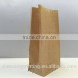 2#4#6#8#12#Size Strong Kraft Paper Bag Food Bags Rice Paper Bag thumbnail-4